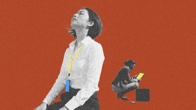 IMG PMP – Editorial – Trust Gap in AI Performance Reviews-53886