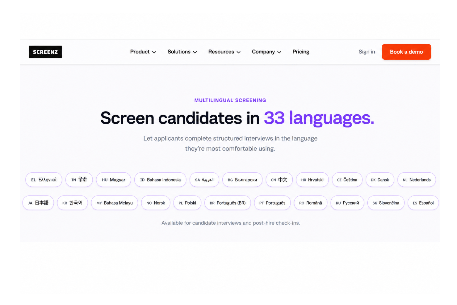 screenshot - Screenz Review 2026: Pros, Cons, Features and Pricing Guide