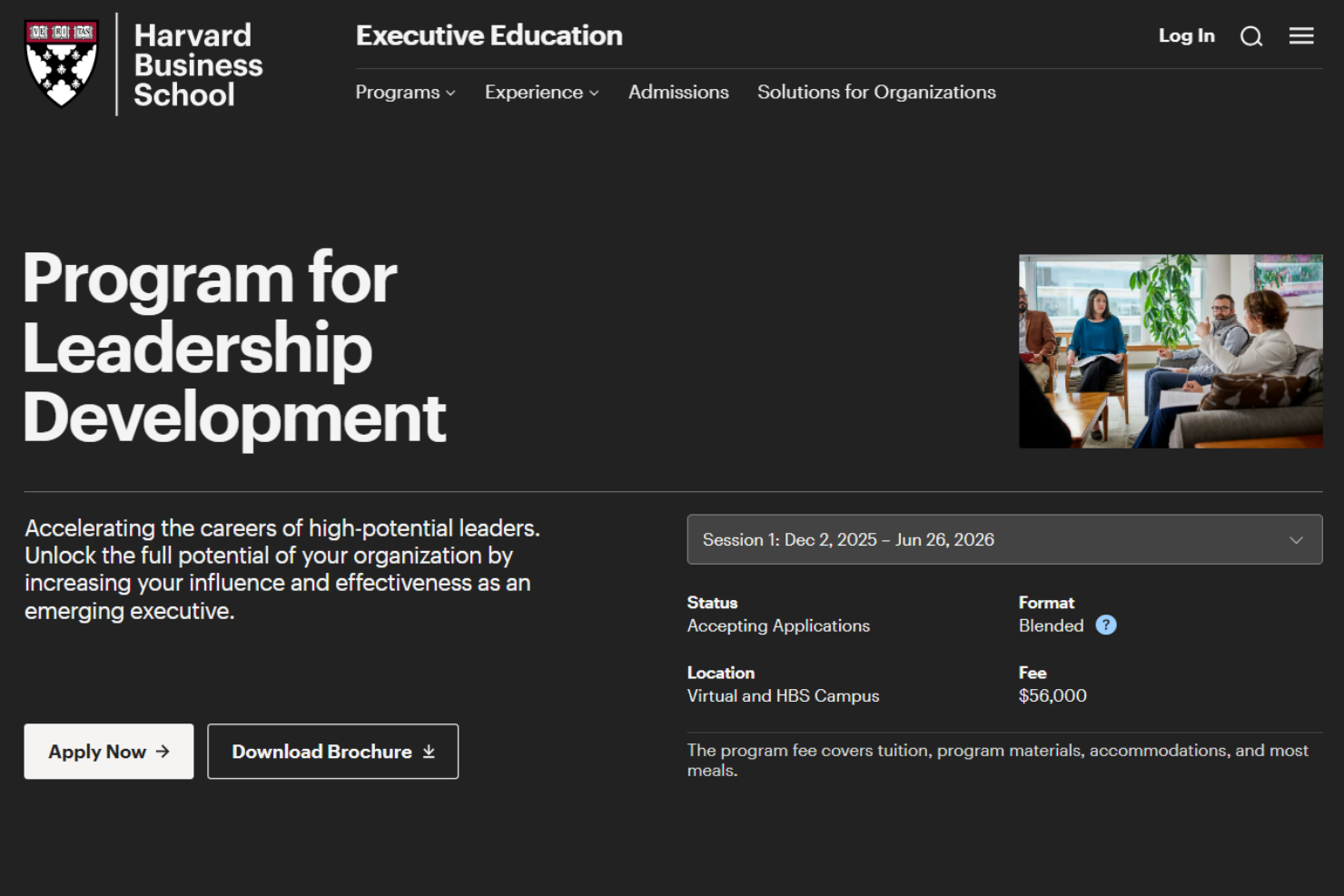 Harvard Business School screenshot - 23 Meilleurs Programmes de Développement du Leadership de 2026