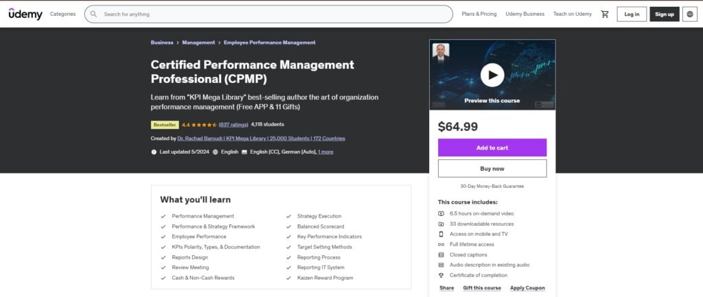 Certified Performance Management Professional course website screenshot