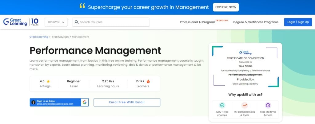 Performance Management course page screenshot