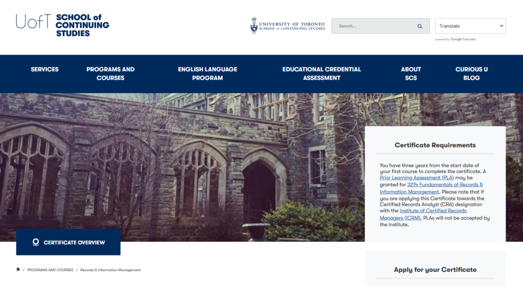 The Records & Information Management certification landing page