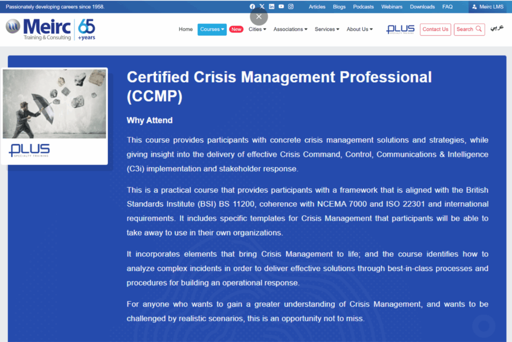 Screenshot of the Certified Crisis Management Professional (CCMP) landing page