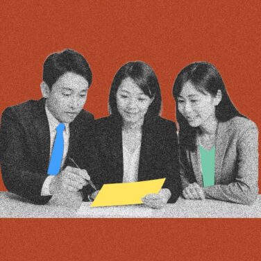 IMG PMP – Ultimate Guide – employee benefits japan
