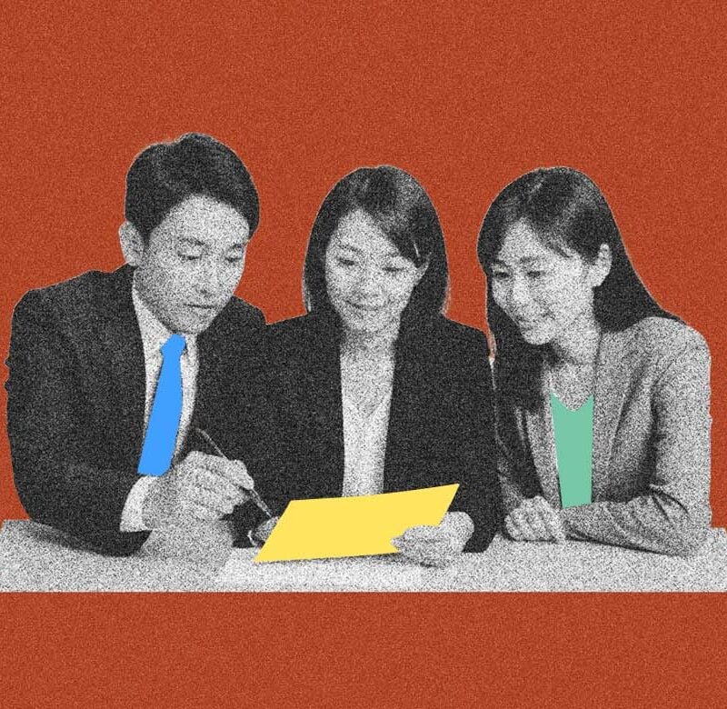 IMG PMP – Ultimate Guide – employee benefits japan