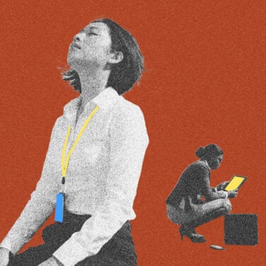 IMG PMP – Editorial – Trust Gap in AI Performance Reviews-53886